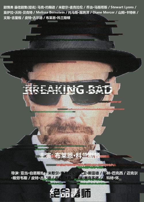 学历证书原件怎么看真假